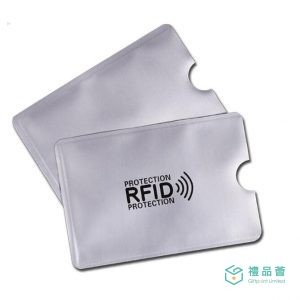 RFID輕便防磁卡套
